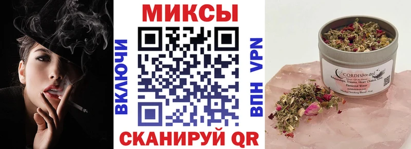 БУТИРАТ BDO  Великие Луки 