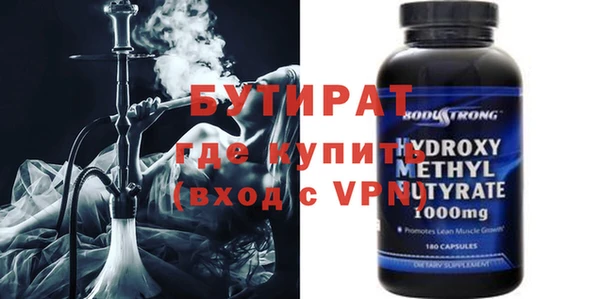 mix Беломорск
