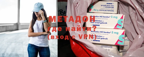 mix Беломорск