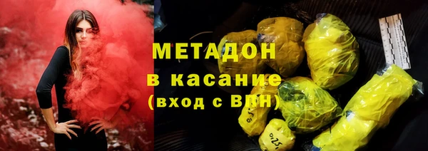 эйфоретик Белоозёрский