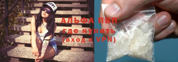 mix Беломорск