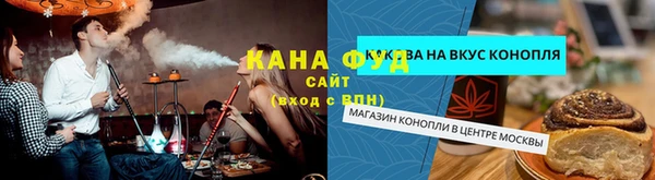 эйфоретик Белоозёрский