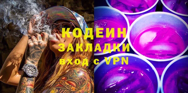 МДПВ Белокуриха
