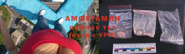 mix Беломорск