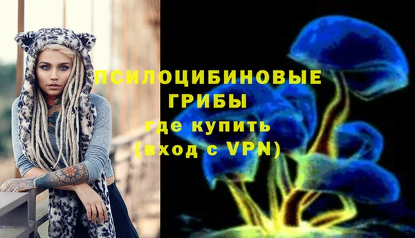 mix Беломорск