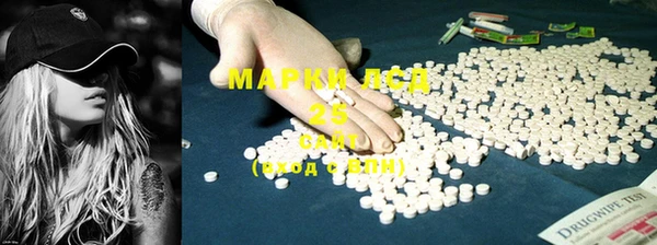 эйфоретик Белоозёрский