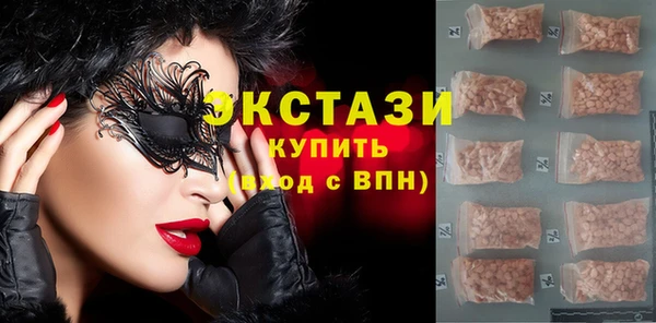 МДПВ Белокуриха