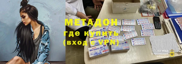эйфоретик Белоозёрский