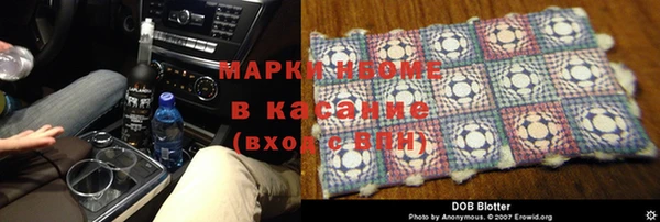 МДПВ Белокуриха