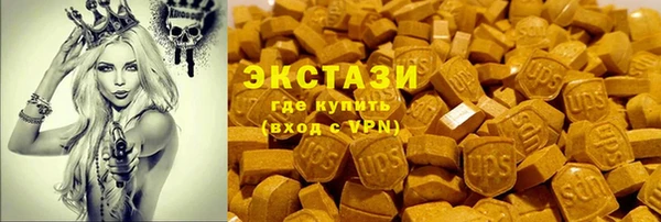 mix Беломорск