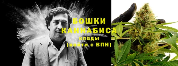mix Беломорск