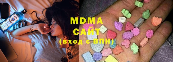 МДПВ Белокуриха