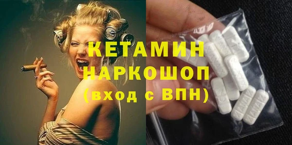 mix Беломорск